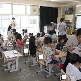 １年生部研　１の３　国語