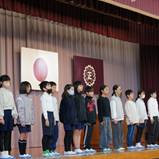 運営委員と前期学級委員の認証式