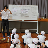 教育実習生が研究授業
