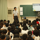 情報モラル教育5年生