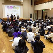 自然の家研修その１