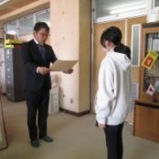 岐阜南税務署から習字の表彰