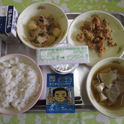 今年も給食の紹介を続けます