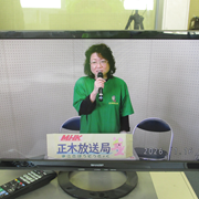 正木防災会と連携した命を守る訓練