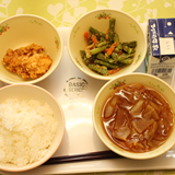 今日の給食を紹介します。