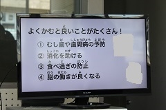 20240618.jpg