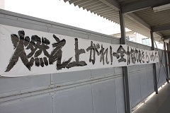 20230518-1.jpg