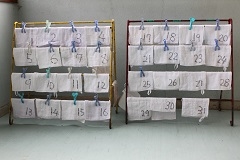 20240418-3.jpg