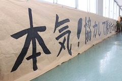 20240520-2.jpg