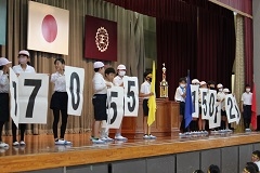 20240528-3.jpg