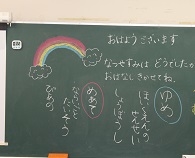 20240826.jpg