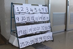 20240828-2.jpg