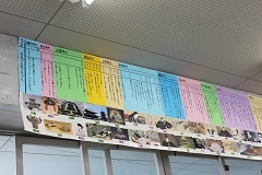 20240828-4.jpg