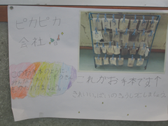 20250711-5.png