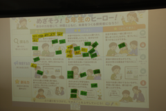 20260626-5.png