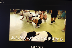 20250630-3.png