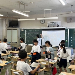 よく学び、よく遊ぶ