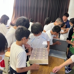 租税教室