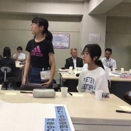 中島中学校区絆会議