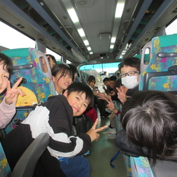５年生　校外学習