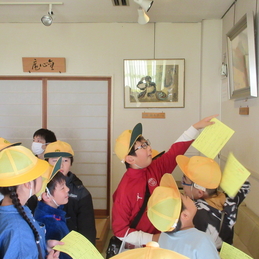 下中フェスティバル