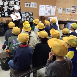 ３年生の校外学習