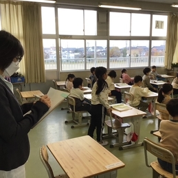 ひびきあいの日