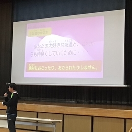 明日から冬休み