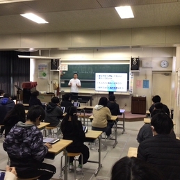 ６年生志授業