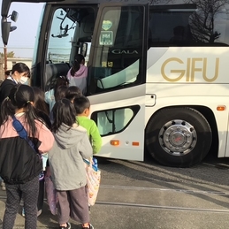 ２年生校外学習