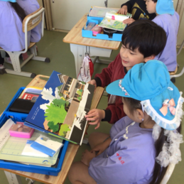 保育園との交流