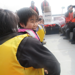 ありがとう中野の渡し　～１年生となかよし・おおぞら～