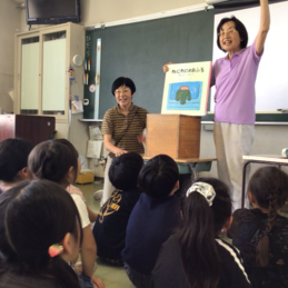 １年生　読み聞かせ