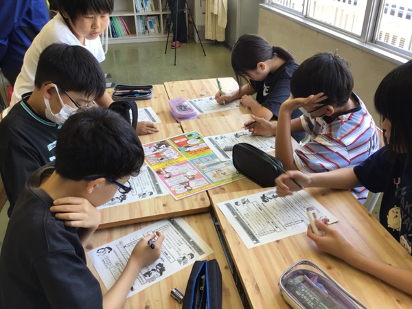 HP用6年.jpg