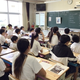６年生　志授業