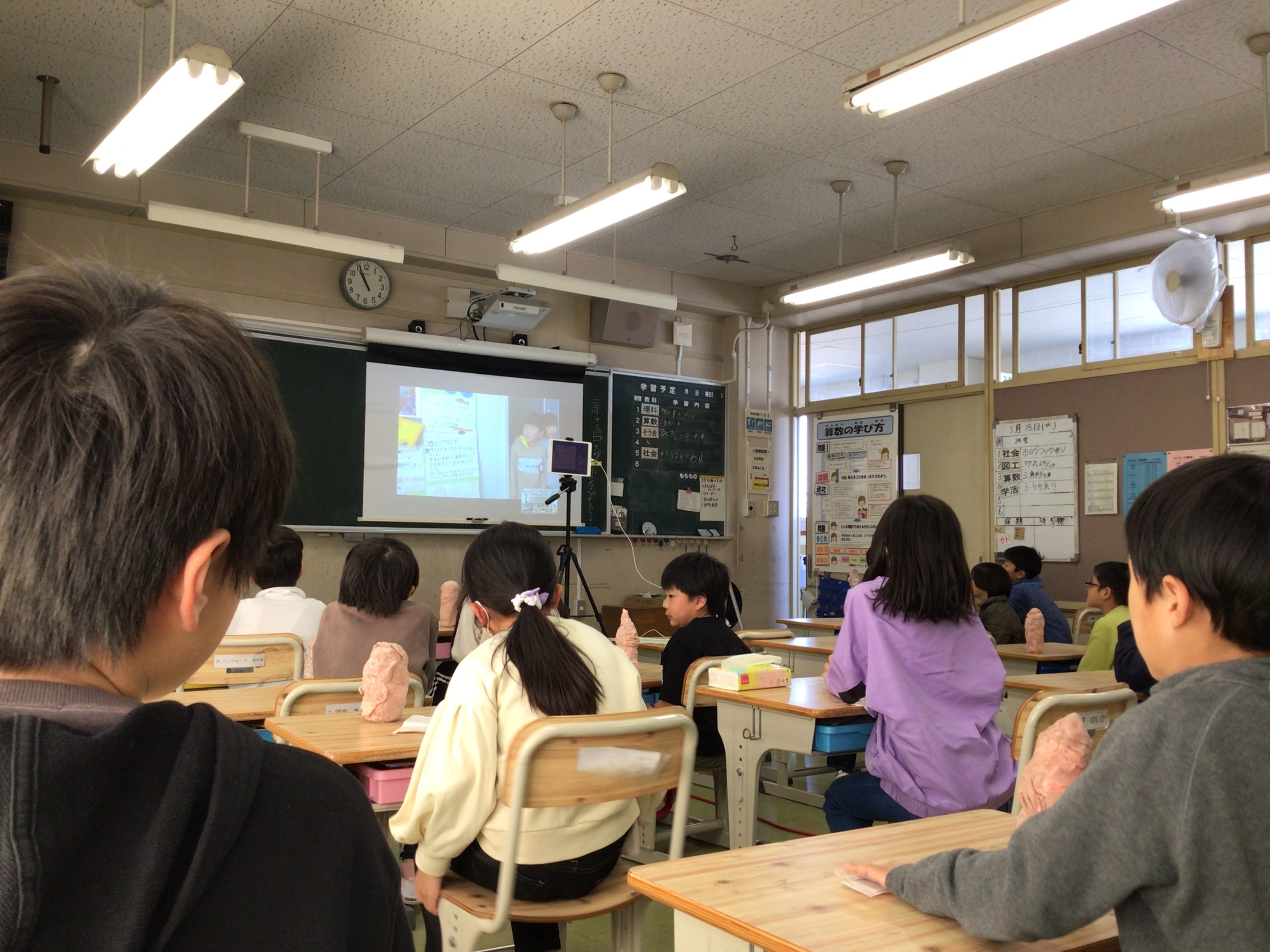 0317　3年堀津小学校との交流.JPG