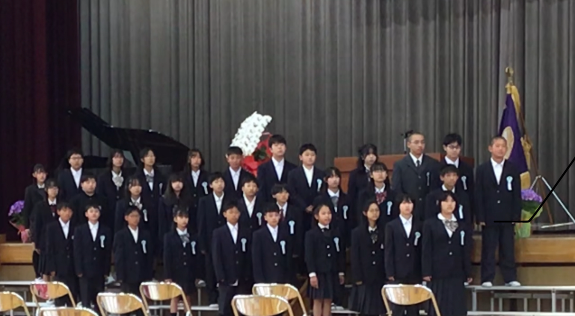 職員会_職員会_富田 かおり_2026年3月26日のノート.png