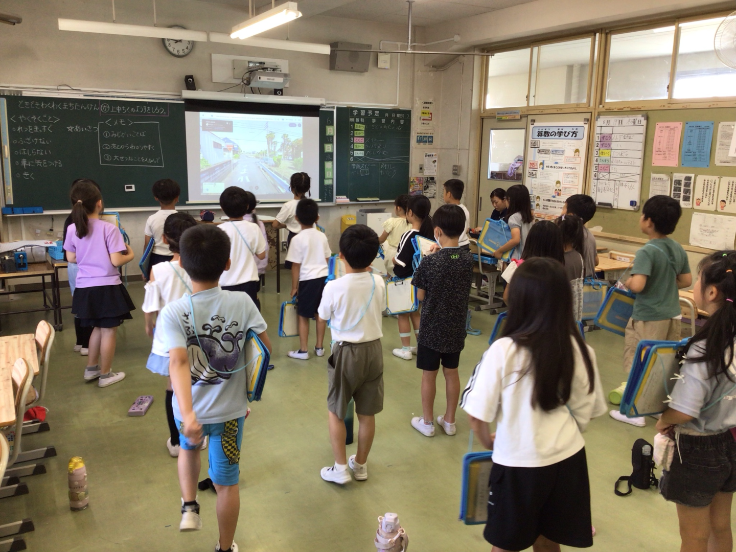 職員会_職員会_齋藤　明里_2025年4月8日のノート (1).png