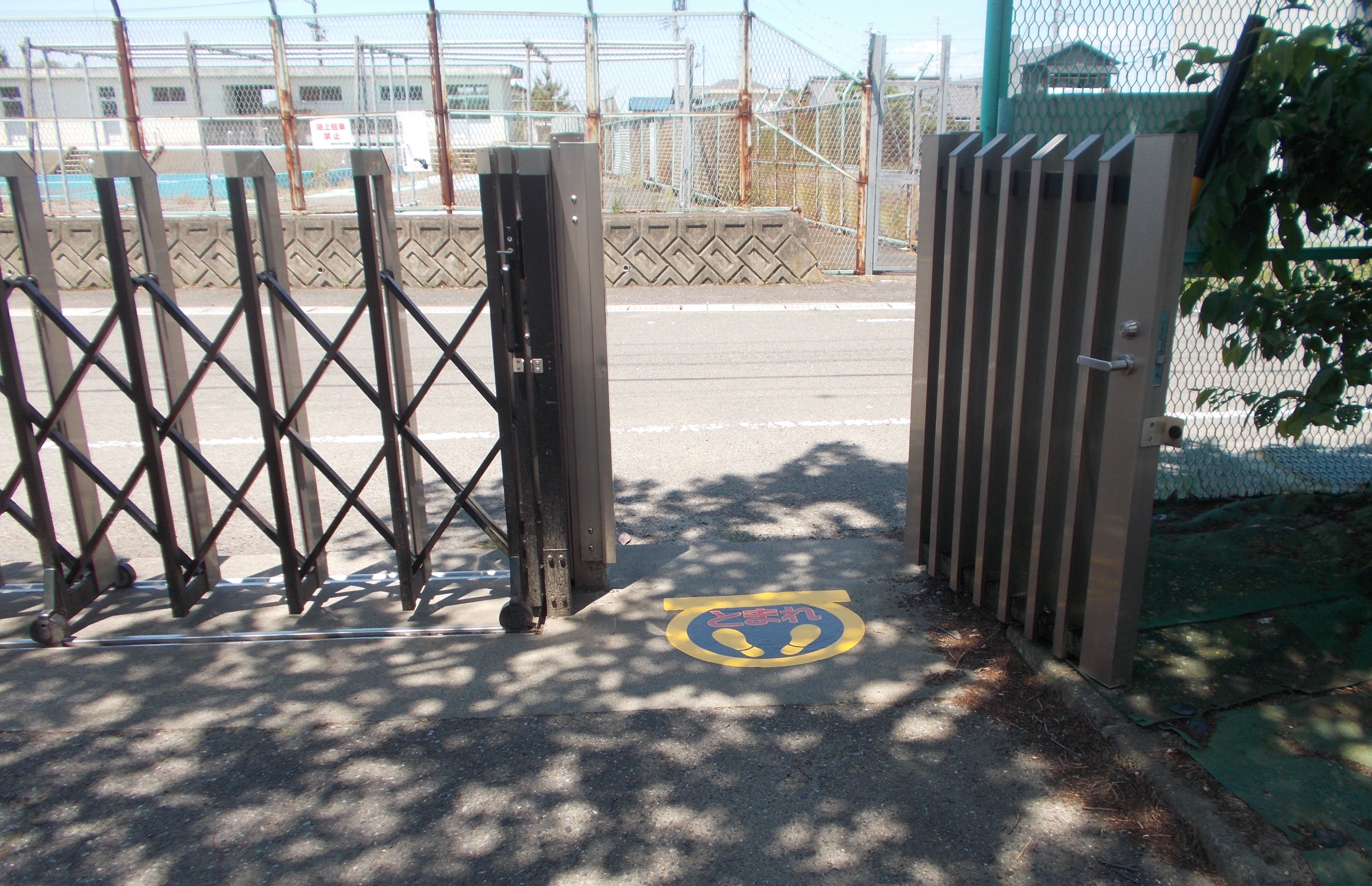 校門で安全確認 ストップマーク 中島小blog 羽島市立中島小学校 校門で安全確認 ストップマーク 中島小blog 羽島市立中島小学校