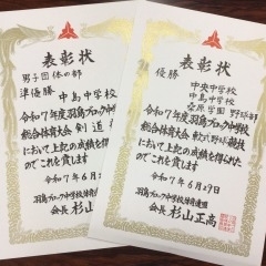 活躍する生徒の姿