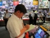 画像1.jpg