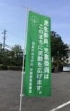 画像1.jpg