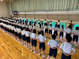 結団