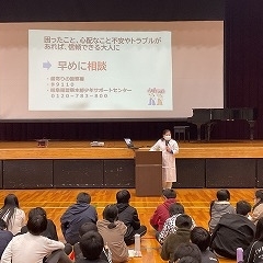 薬物乱用防止講座が行われました