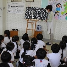 地域の方による読み聞かせ会【1年生】