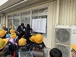 IMG_2152.jpg