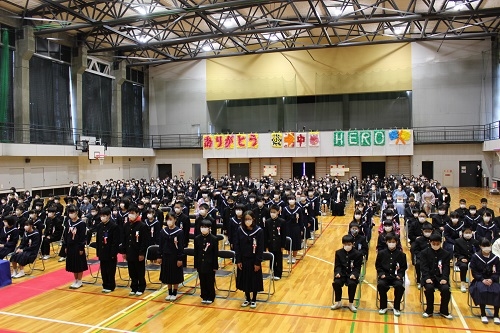 令和元年度 竹鼻小学校 卒業証書授与式 - 竹鼻小BLOG  羽島市立竹鼻小学校