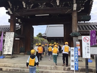 ふじ１.jpg
