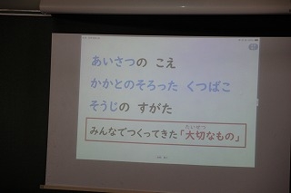 IMG_5031.jpg