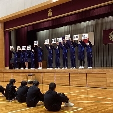 伝統継承会　～心のバトンタッチ～